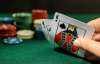 Hoe werken bonussen in casino's en welke zijn winstgevend?