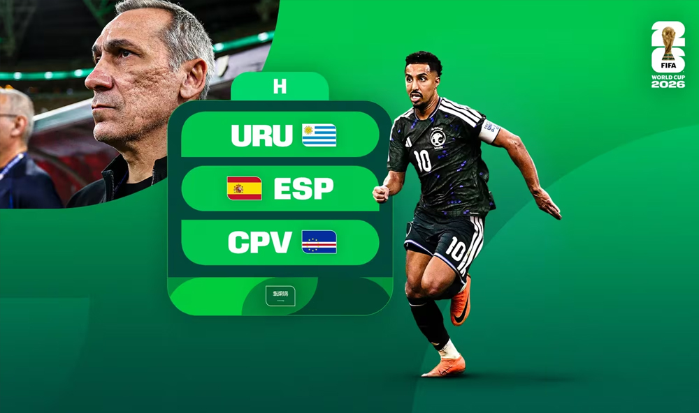 Saoedi-Arabië op het WK 2026