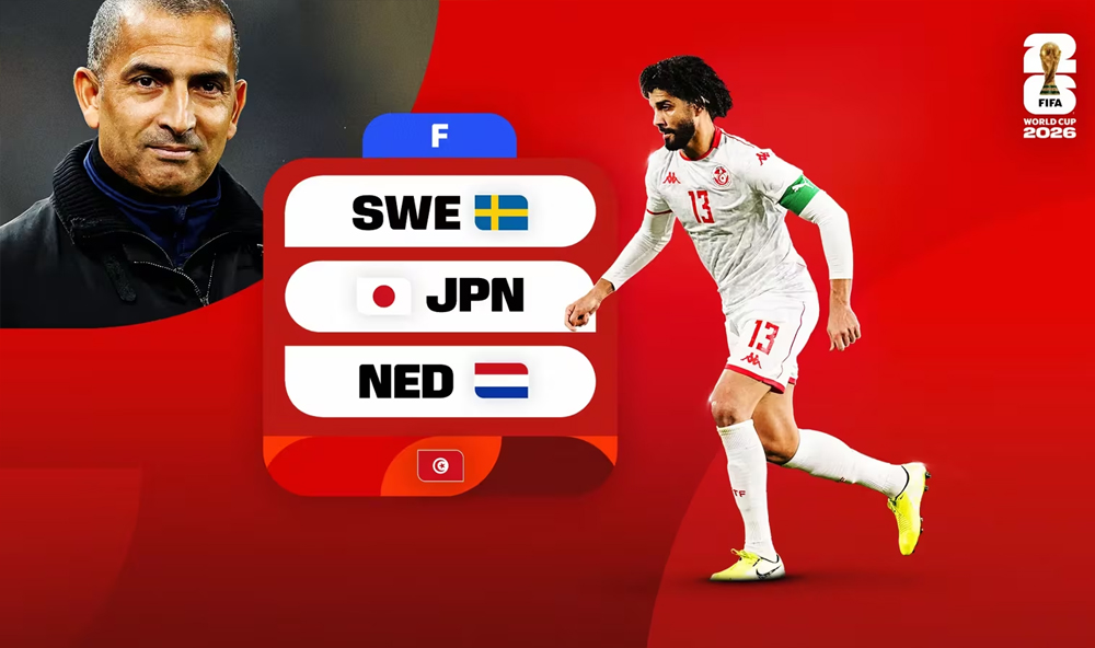 Tunesië op het WK 2026
