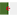 Algerije